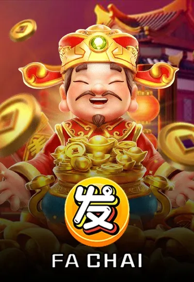 SLOT 8